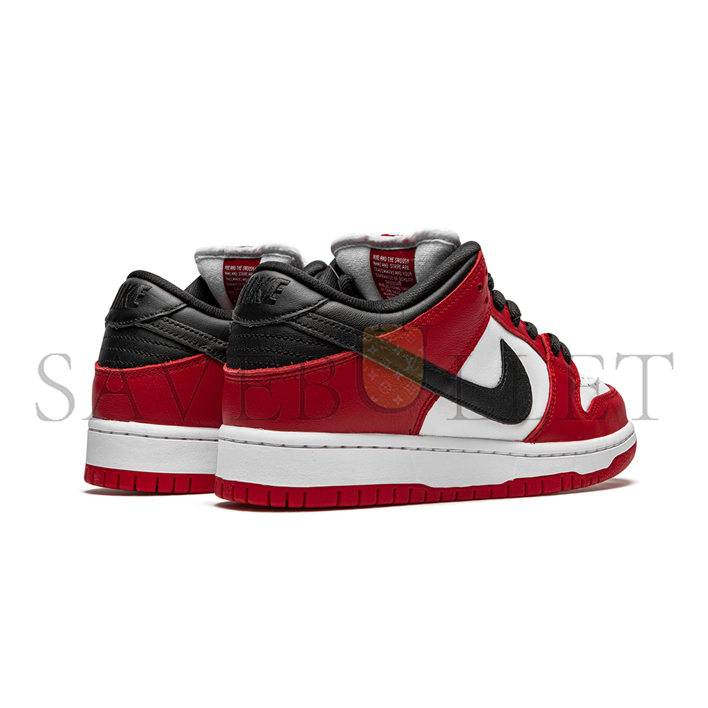 NIKE DUNK SB LOW “CHICAGO” BQ6817-600